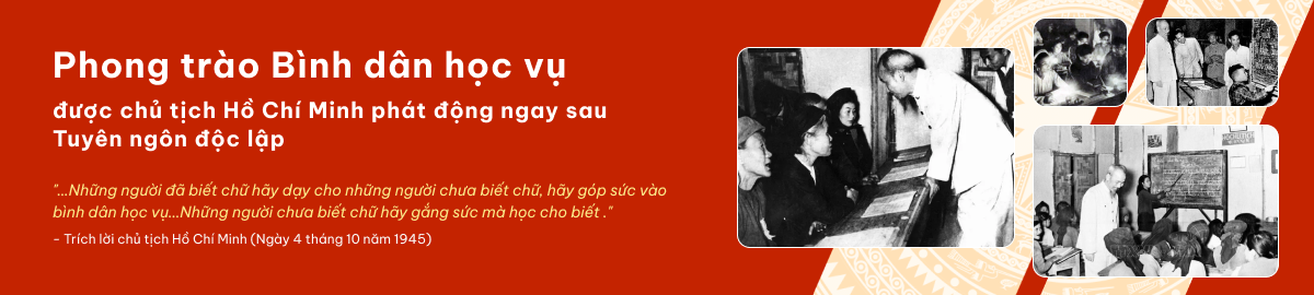 Bình dân học vụ số 1